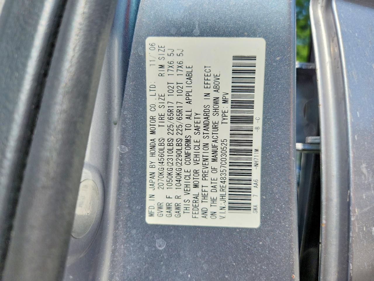 2007 HONDA CRV