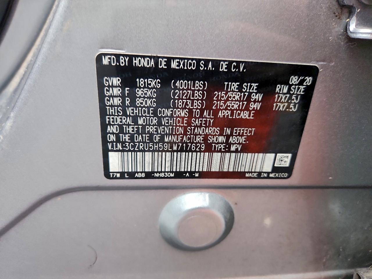 2020 HONDA HR-V
