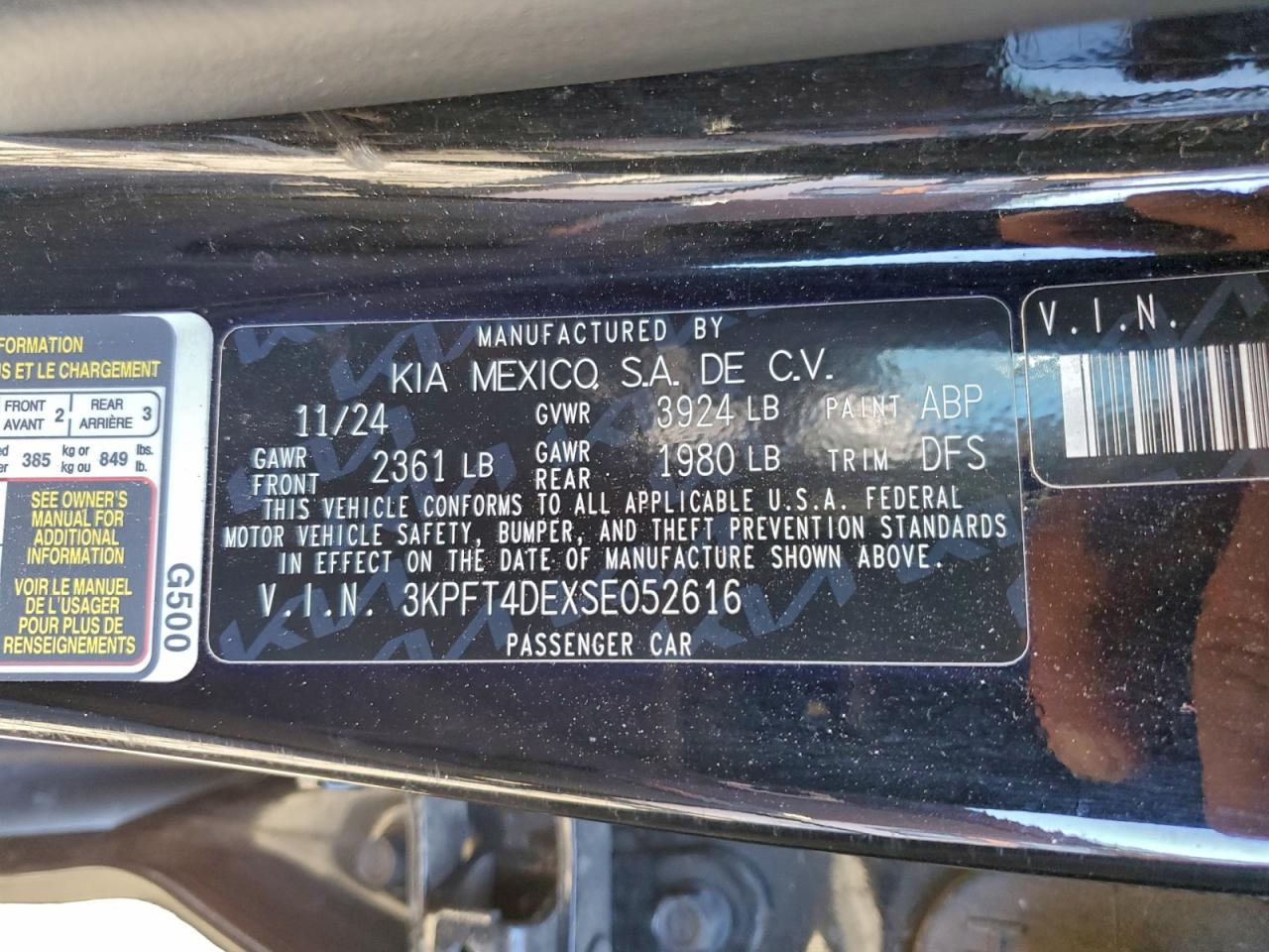 2025 KIA K4 LX