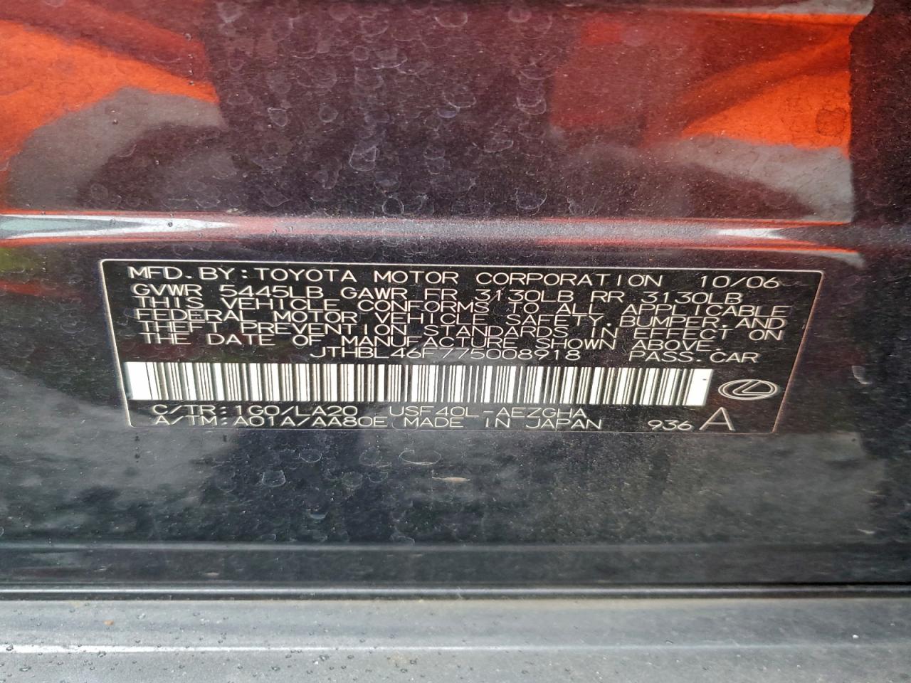 2007 LEXUS LS460