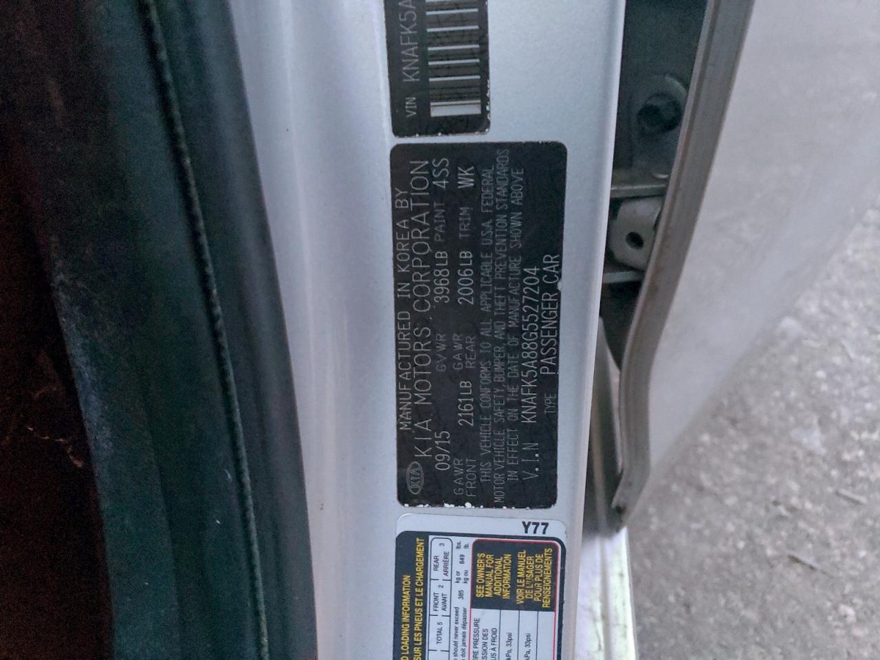 2016 KIA FORTE