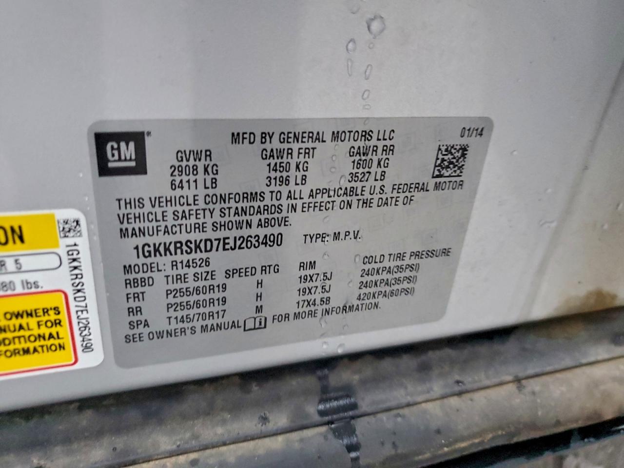 2014 GMC ACADIA