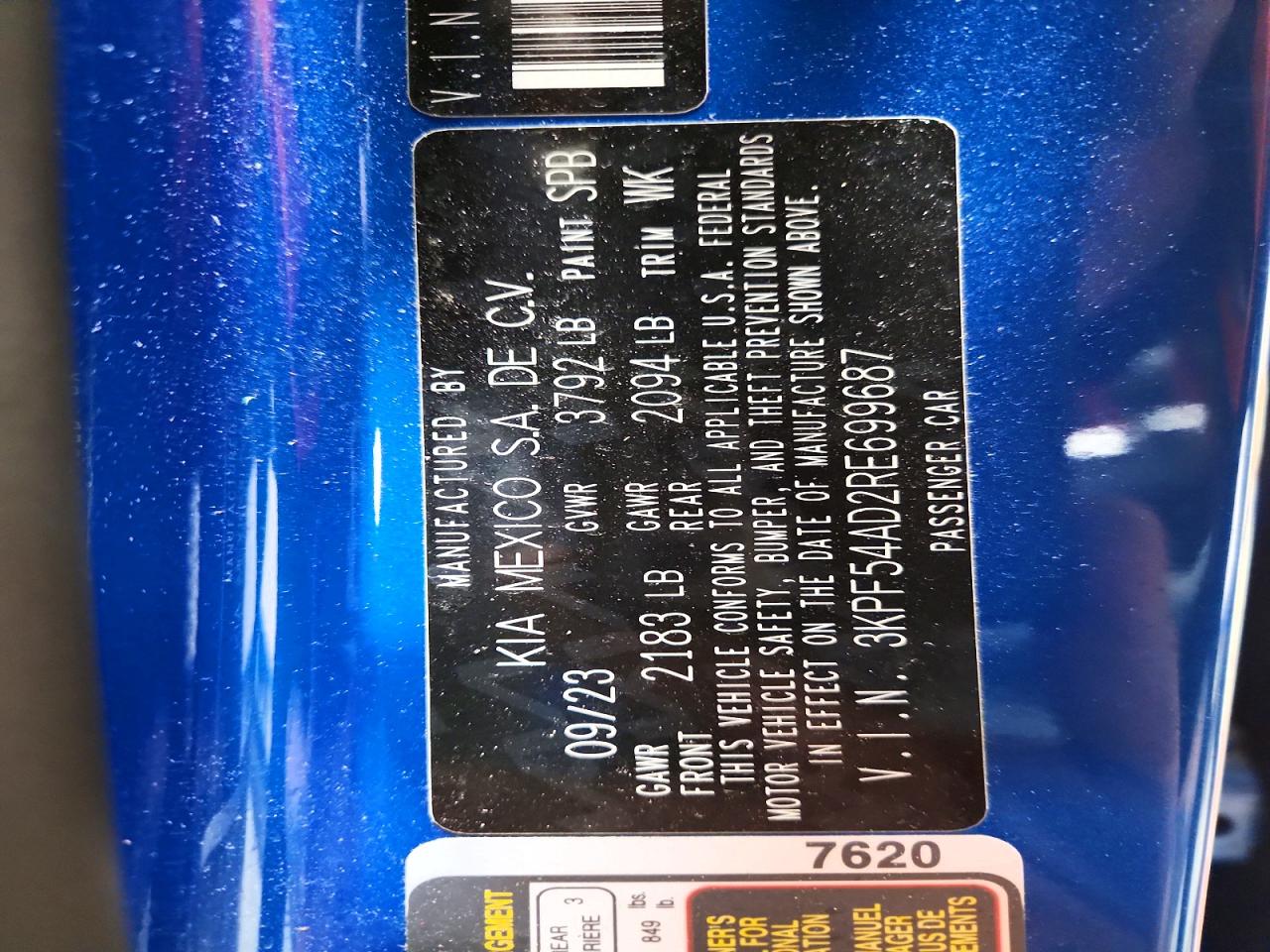 2024 KIA FORTE