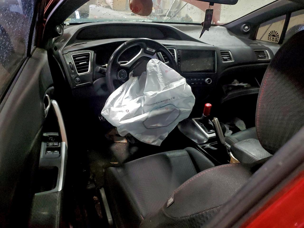 2013 HONDA CIVIC