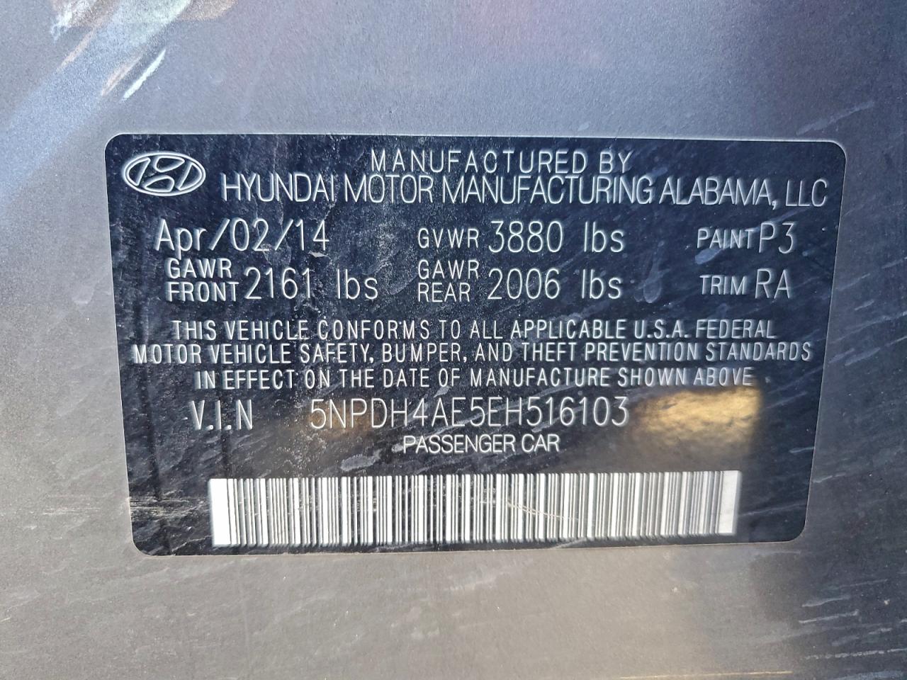 2014 HYUNDAI ELANTRA