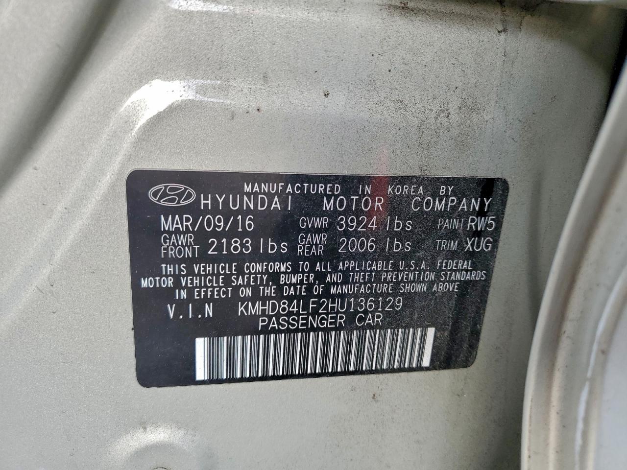 2017 HYUNDAI ELANTRA