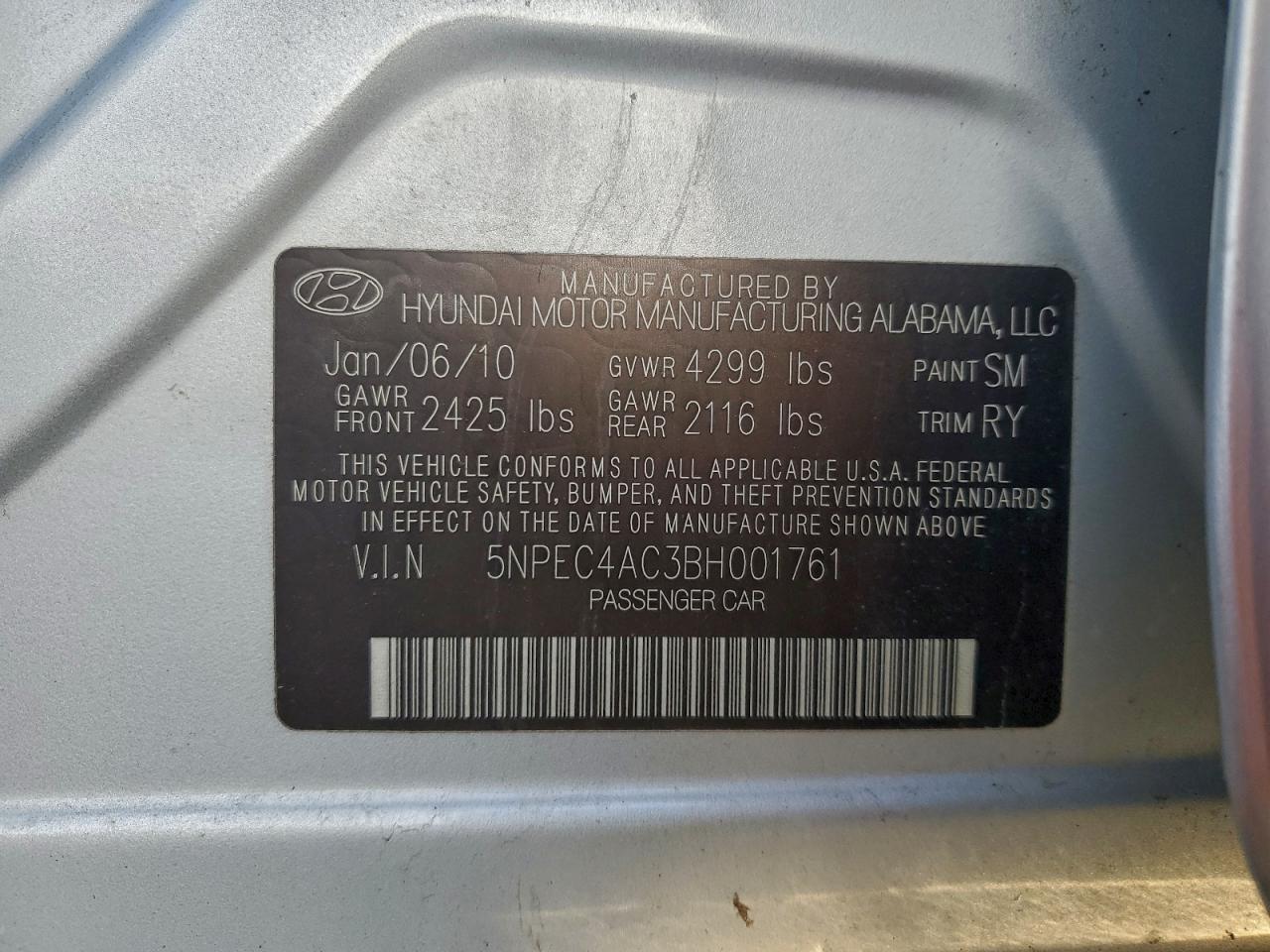 2011 HYUNDAI SONATA