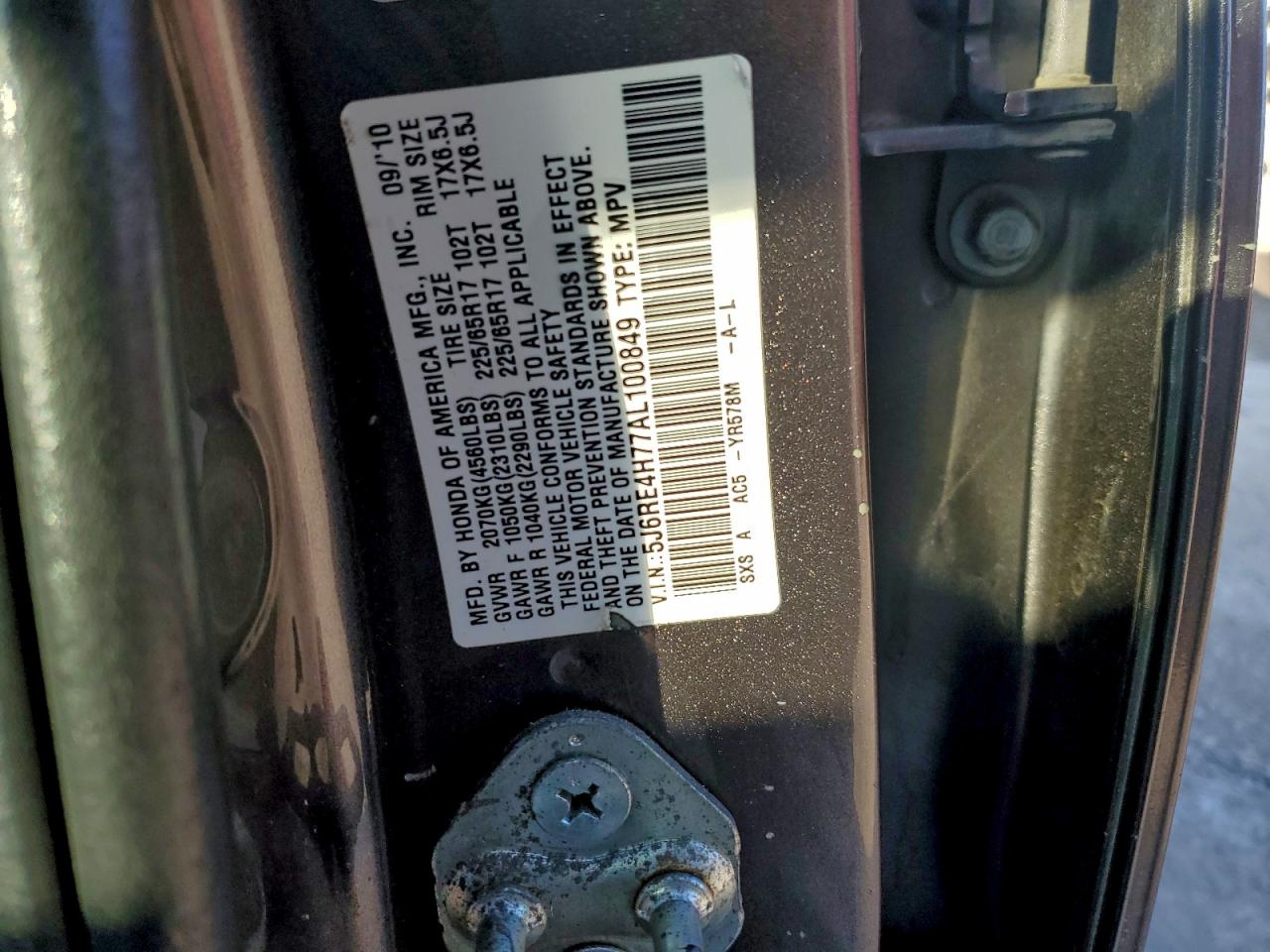 2010 HONDA CRV