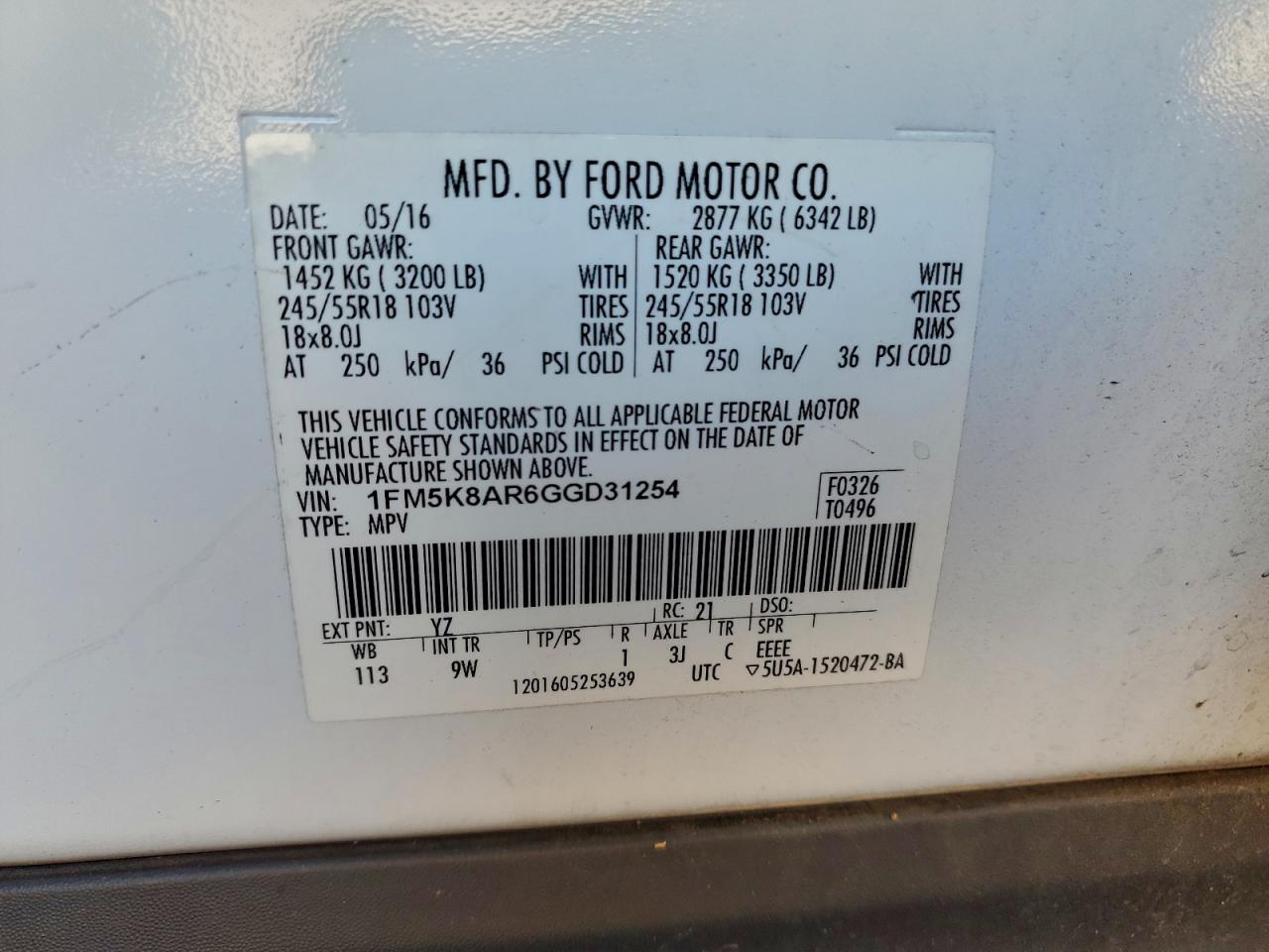2016 FORD EXPLORER
