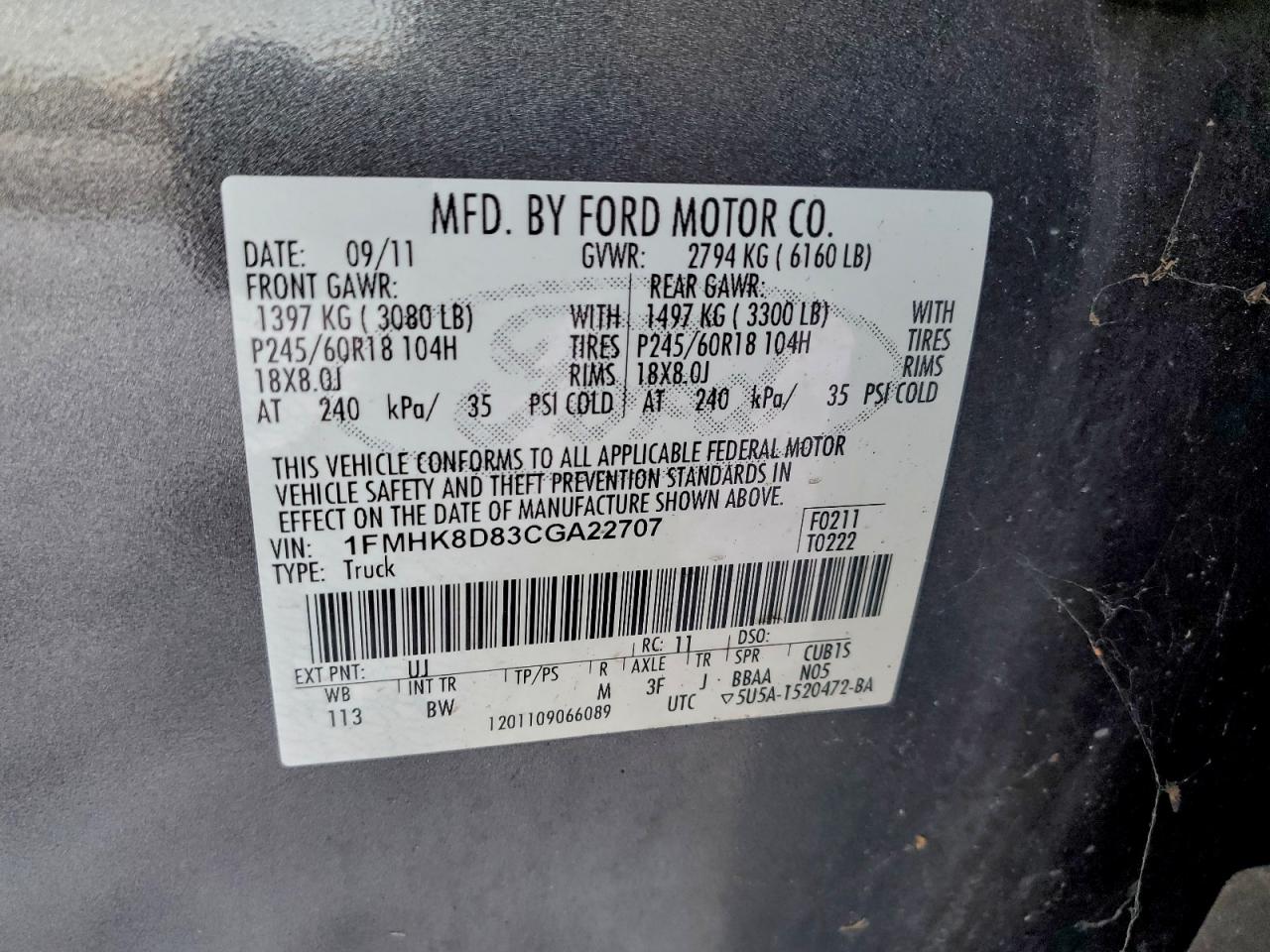 2012 FORD EXPLORER