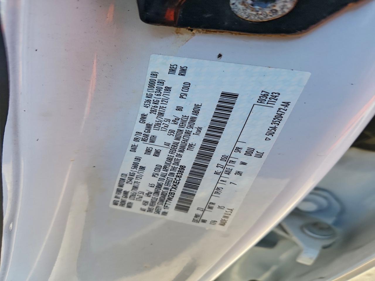 2019 FORD F250