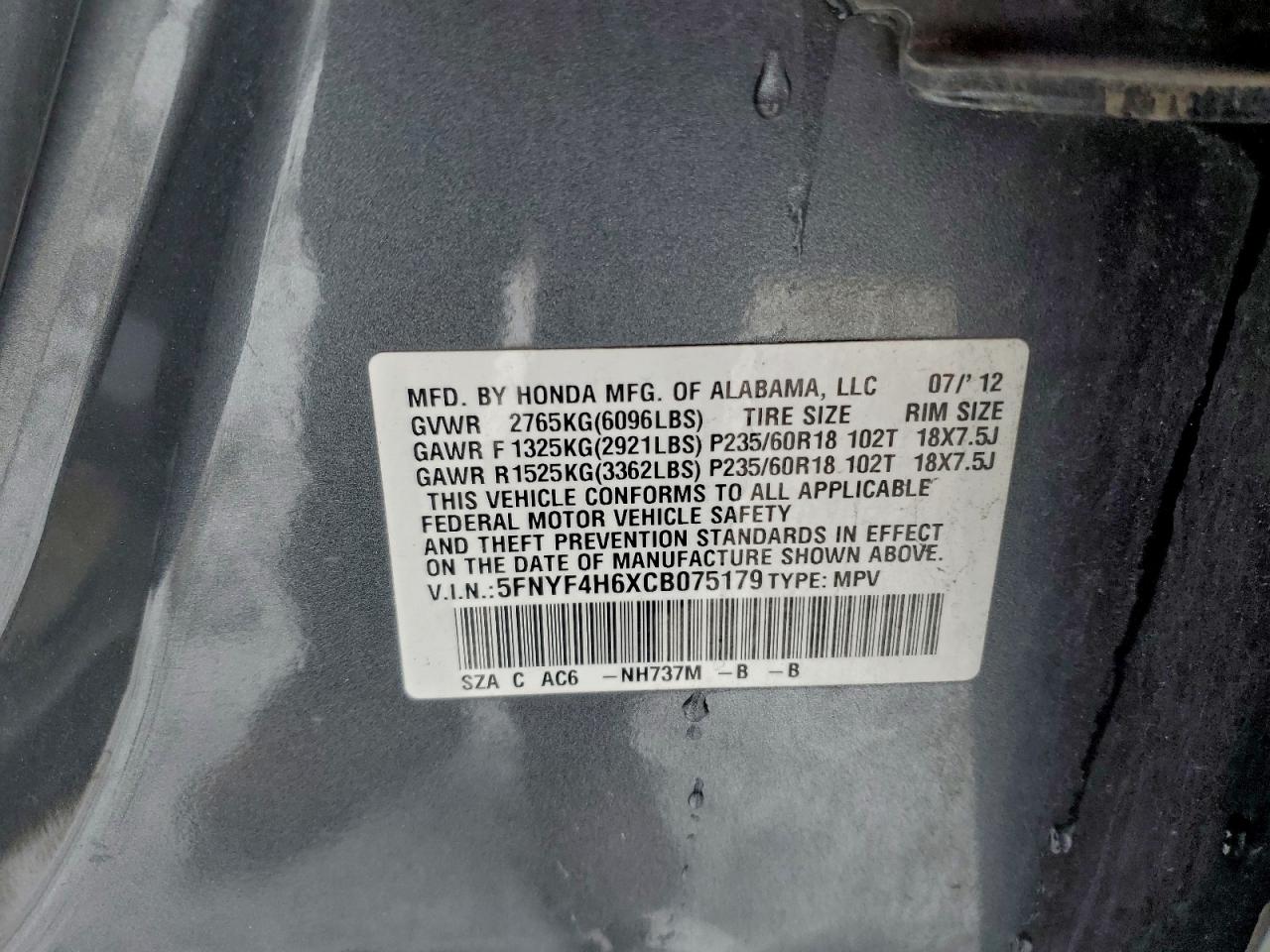 2012 HONDA PILOT