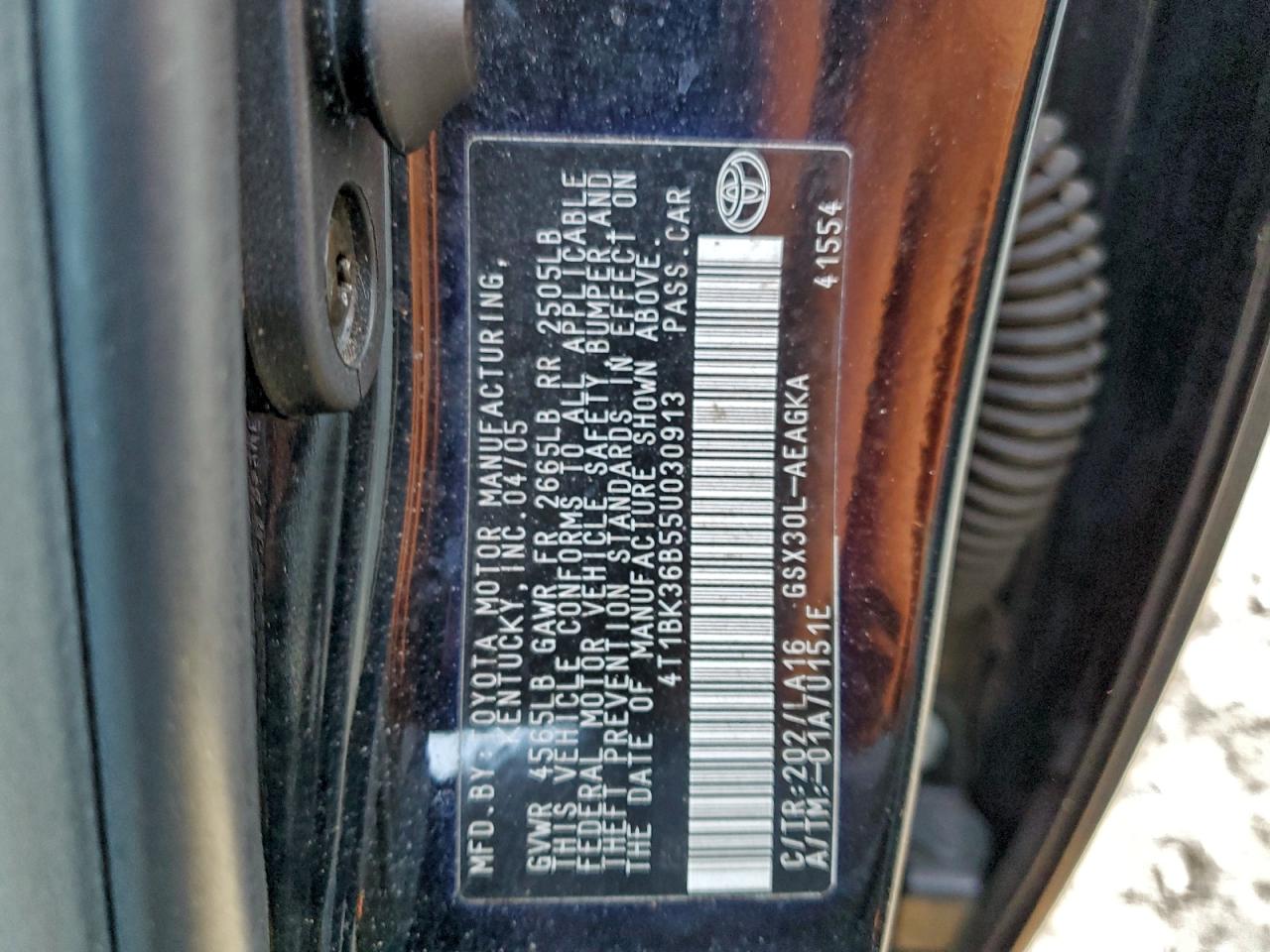 2005 TOYOTA AVALON