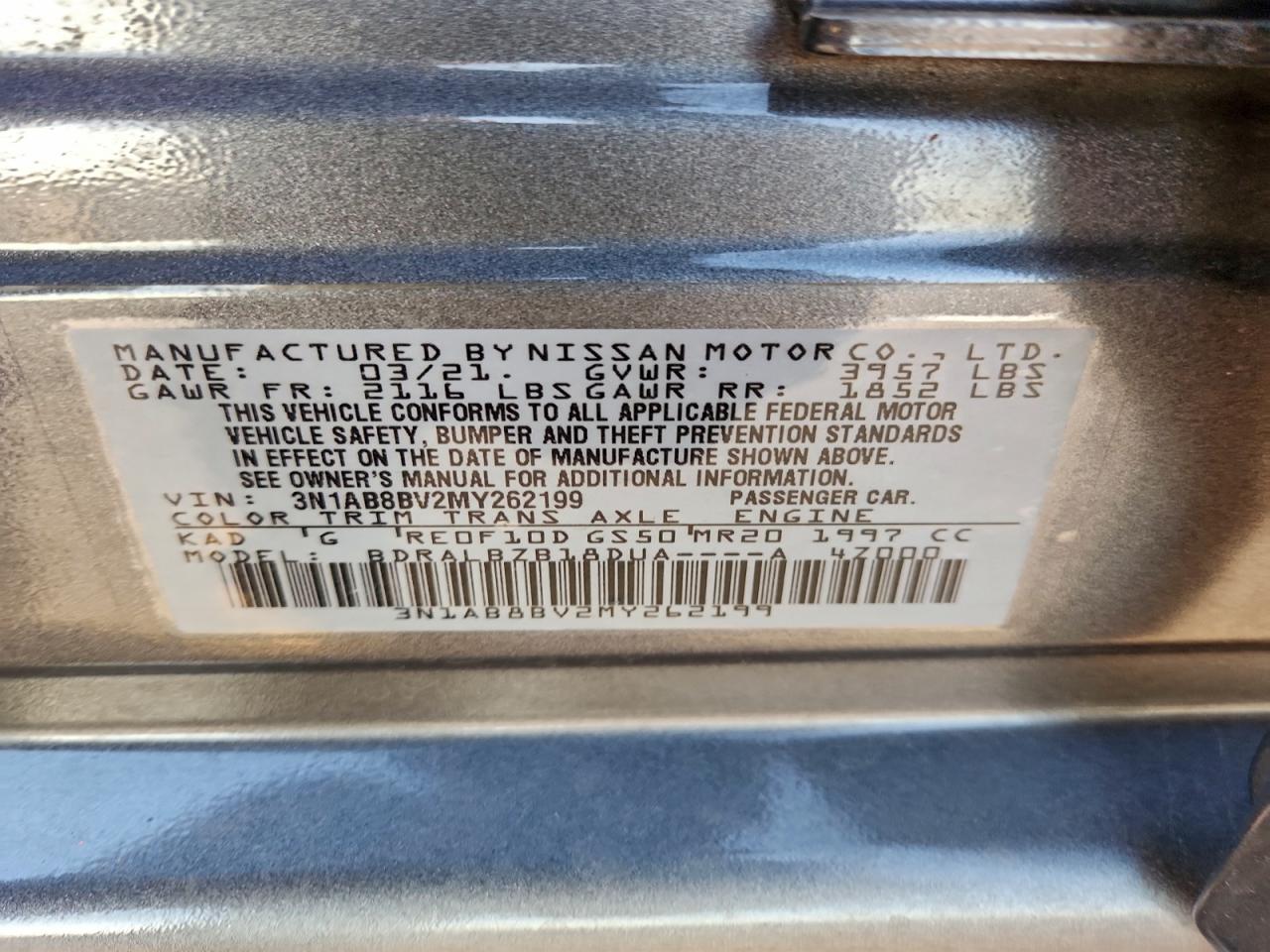 2021 NISSAN SENTRA