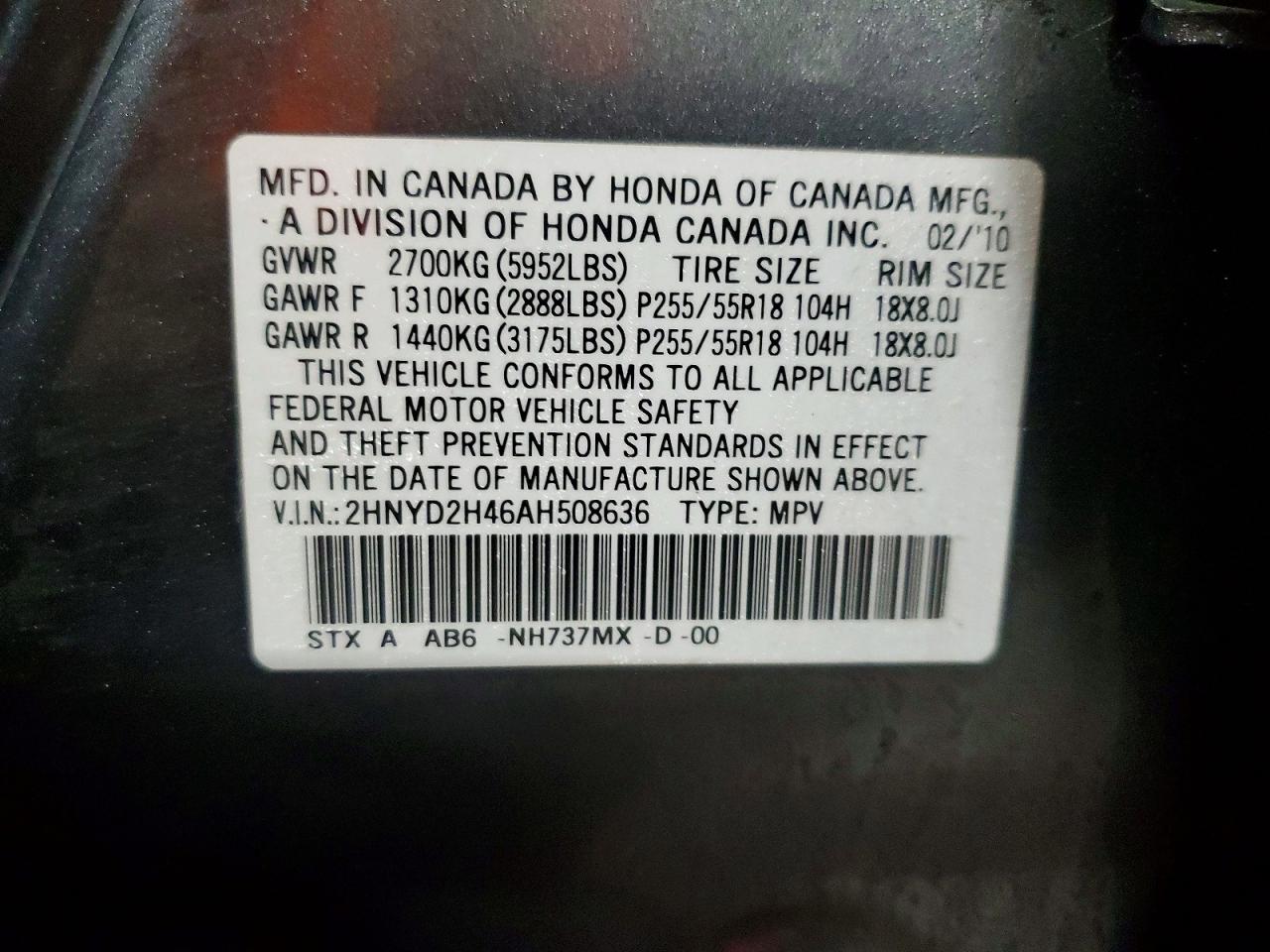 2010 ACURA MDX