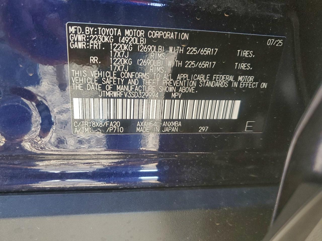 2025 TOYOTA RAV4