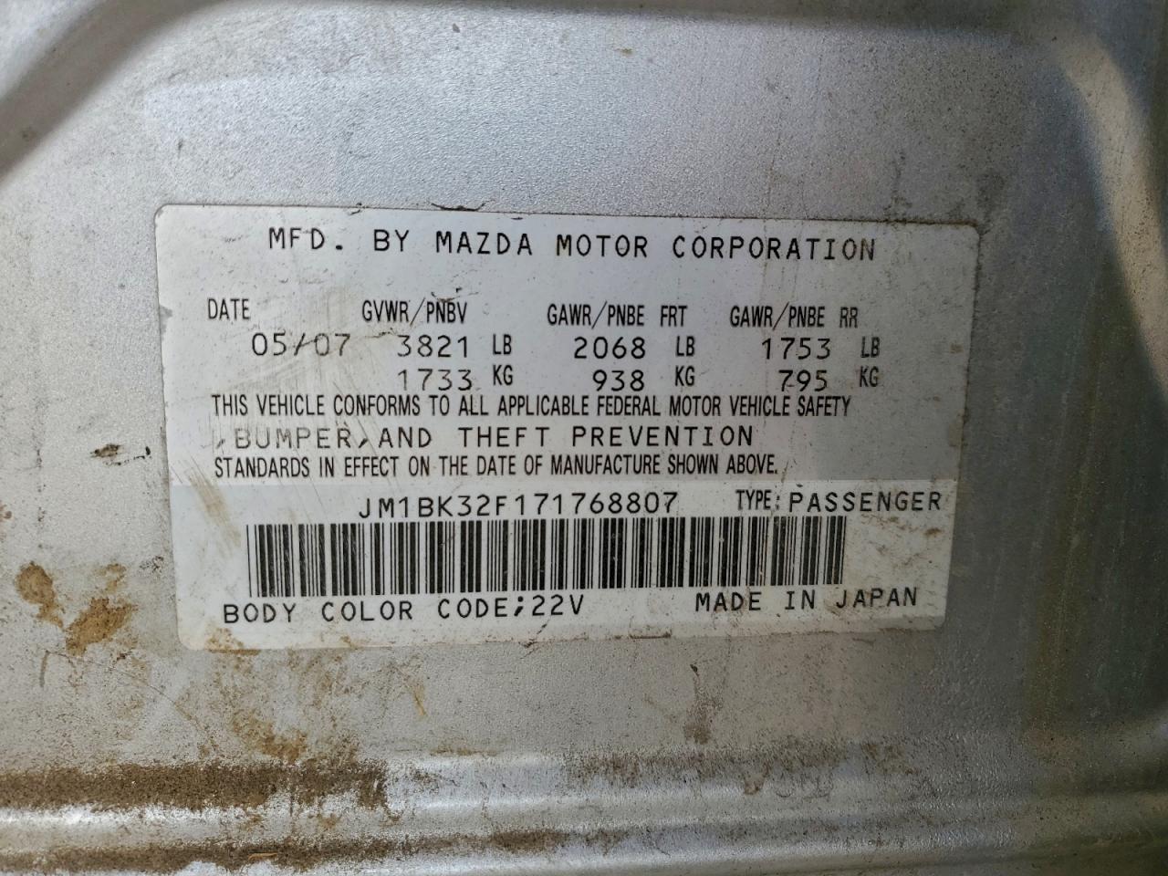 2007 MAZDA 3