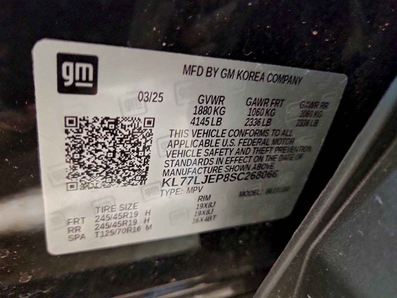 2025 CHEVROLET TRAX 2RS