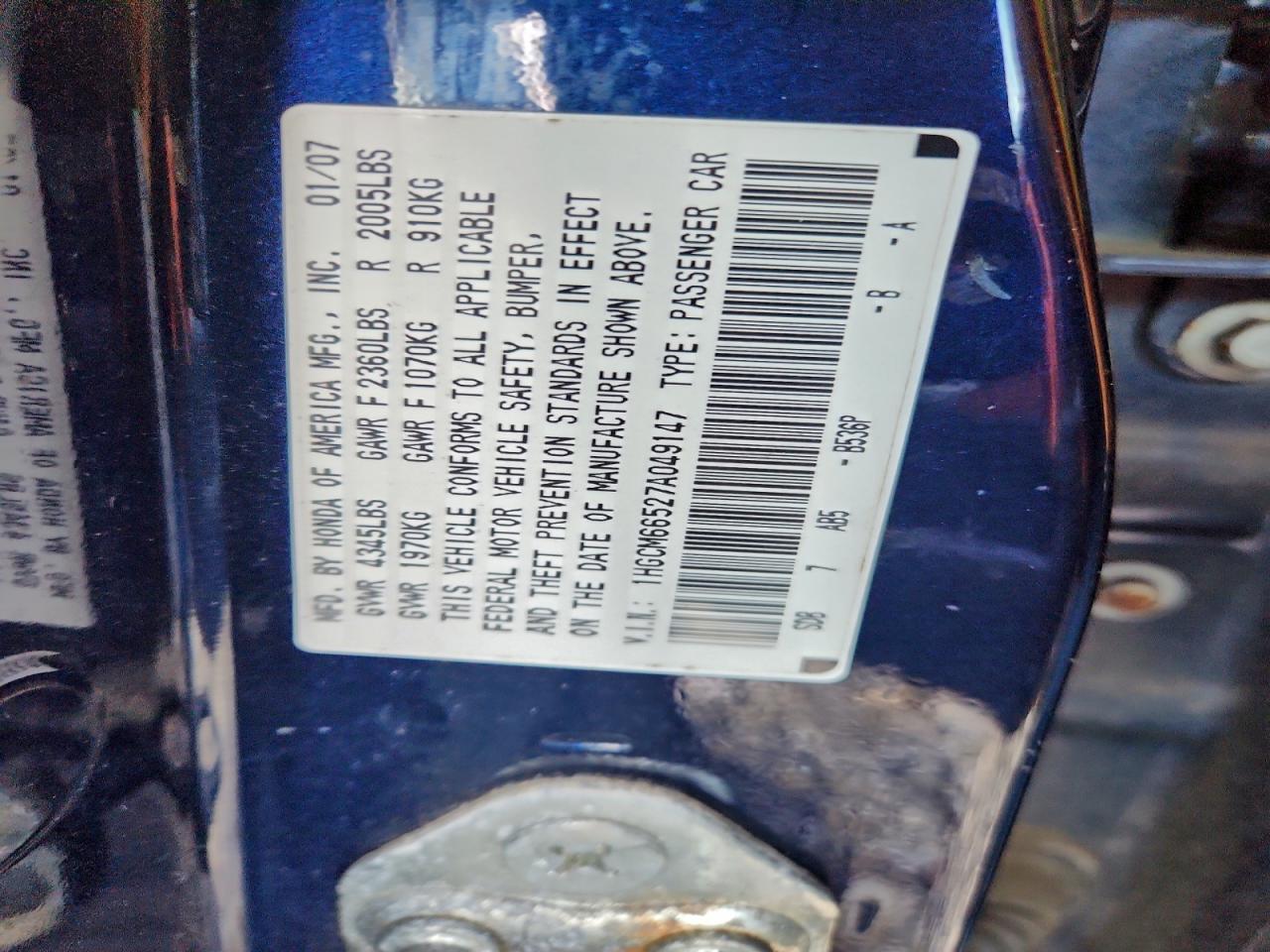 2007 HONDA ACCORD