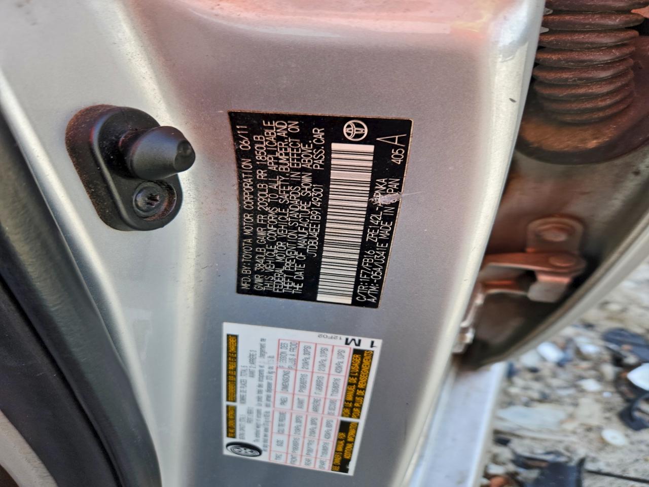 2011 TOYOTA COROLLA