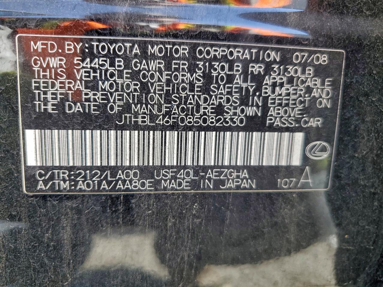 2008 LEXUS LS460