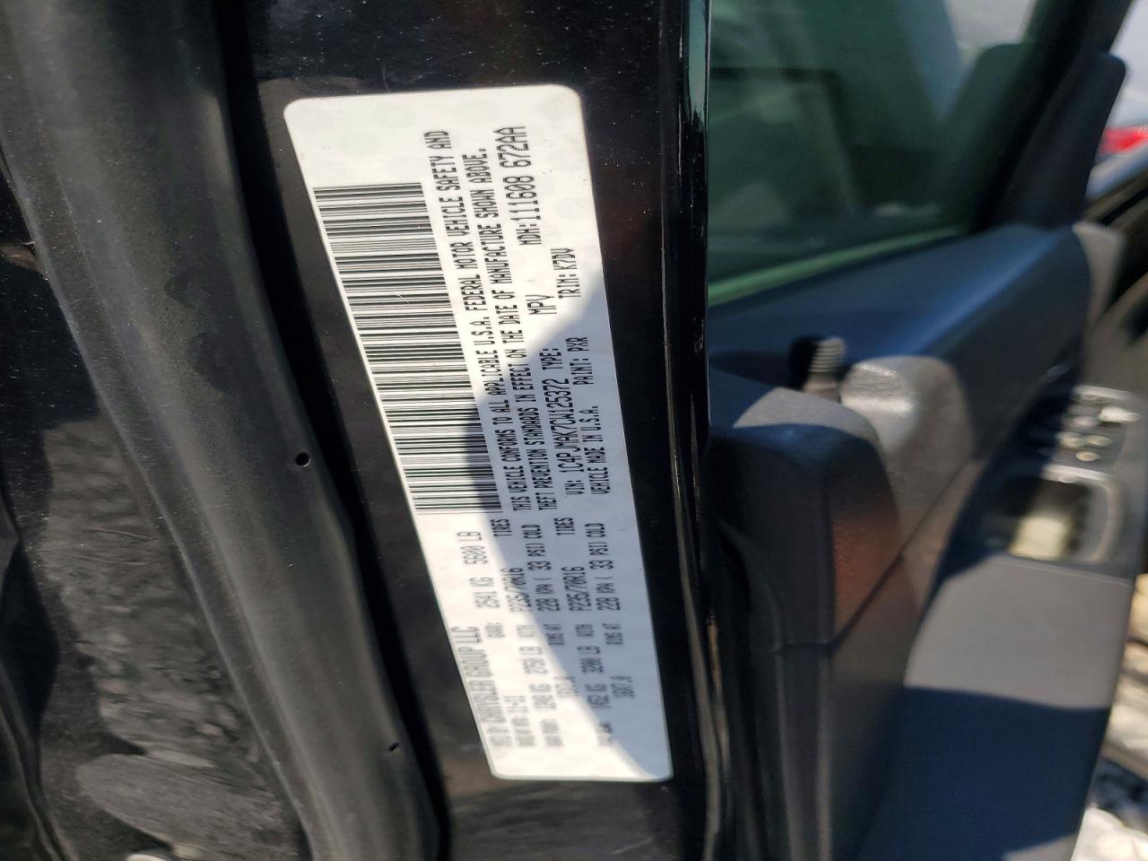 2012 JEEP LIBERTY