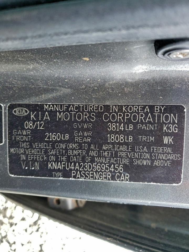 2013 KIA FORTE