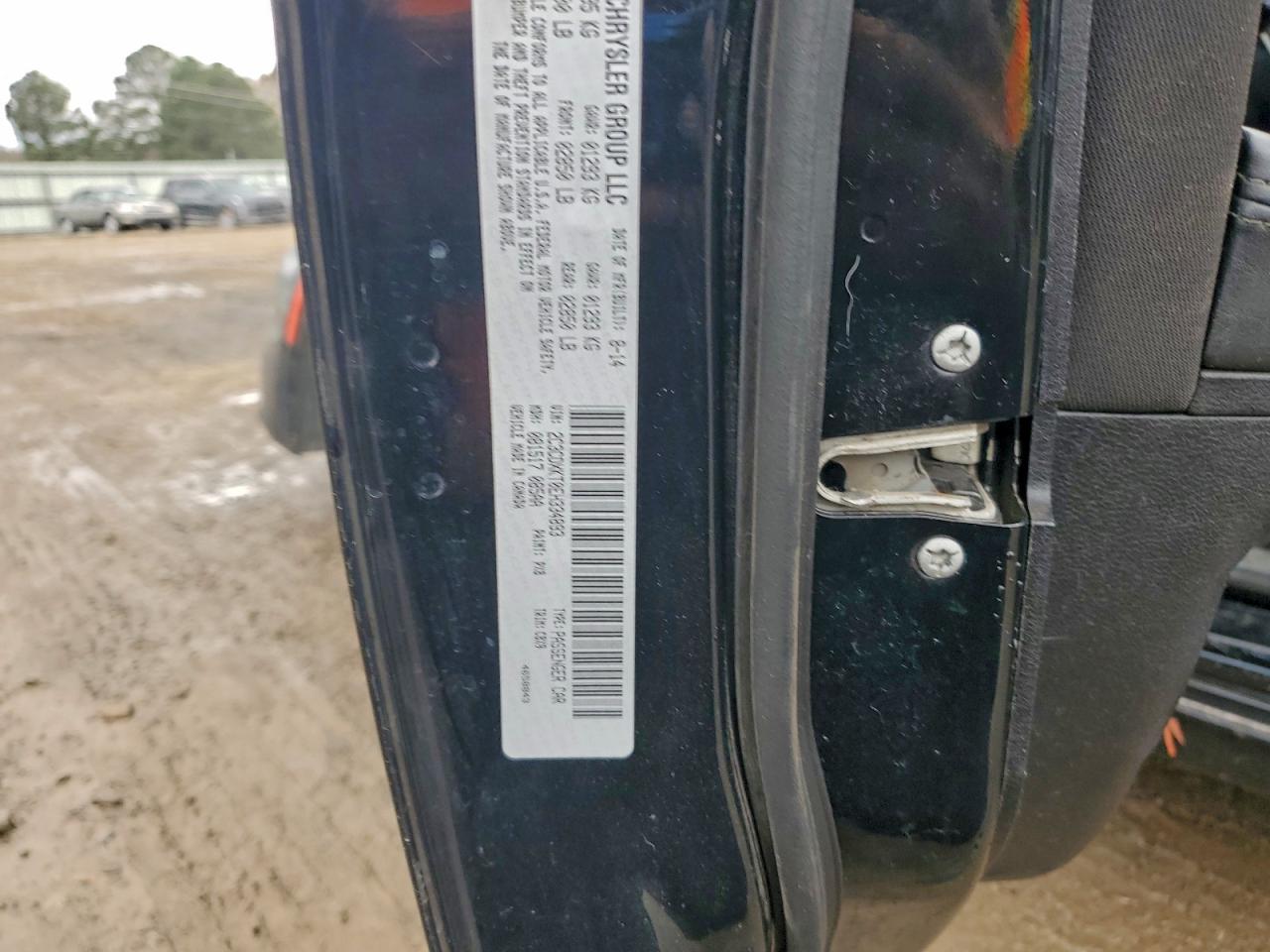 2018 DODGE CHARGER