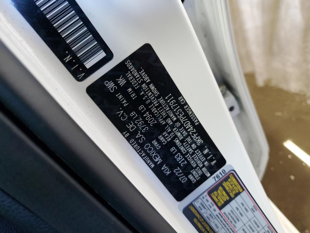 2023 KIA FORTE