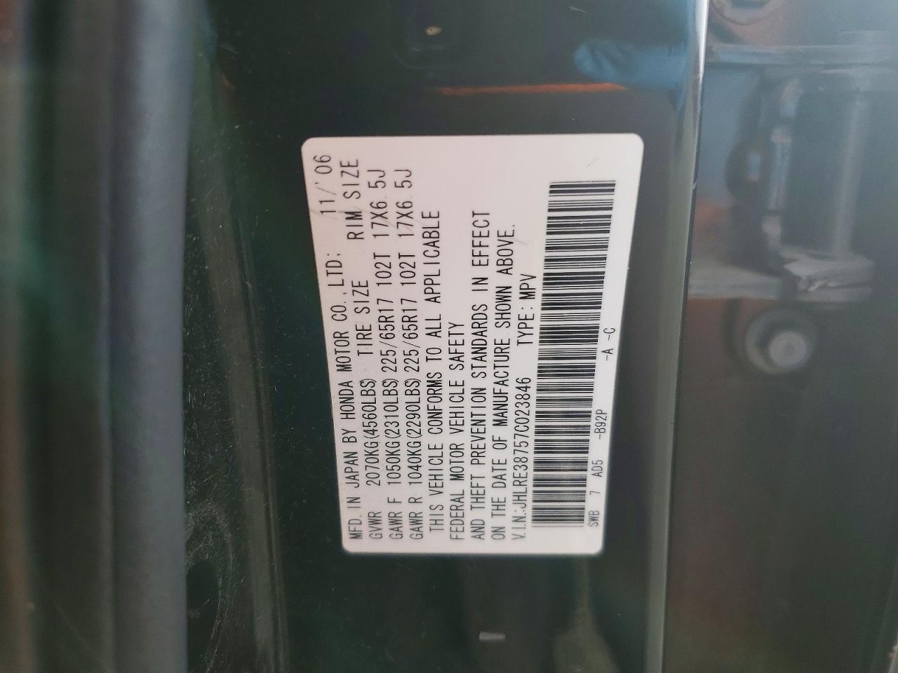 2007 HONDA CRV