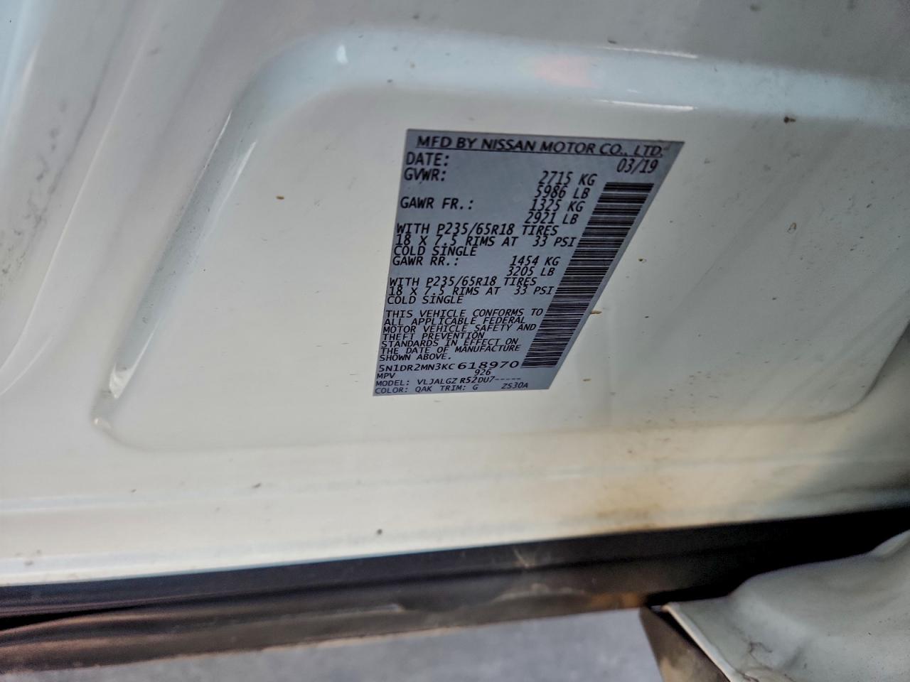 2019 NISSAN PATHFINDER