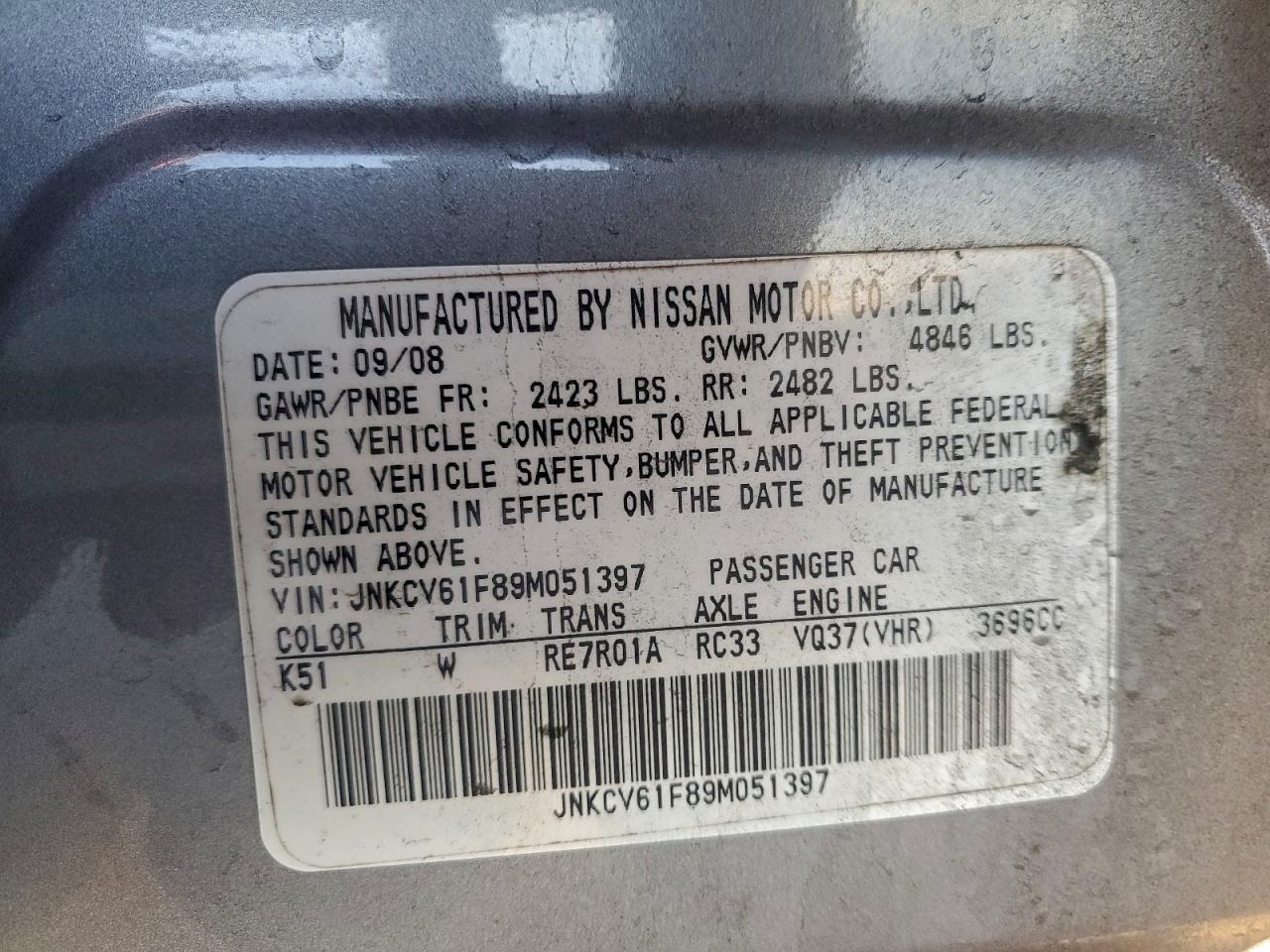 2009 INFINITI G37