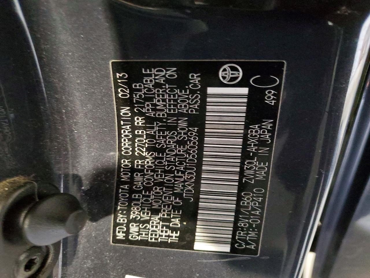 2013 TOYOTA PRIUS
