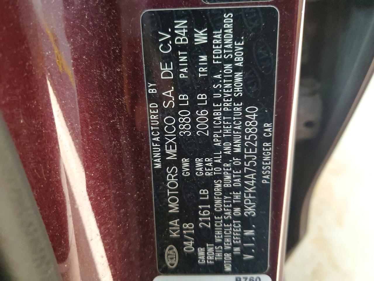 2018 KIA FORTE