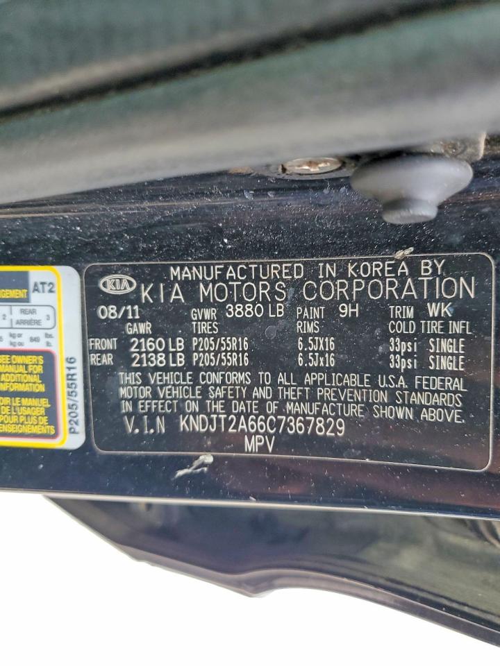 2012 KIA SOUL