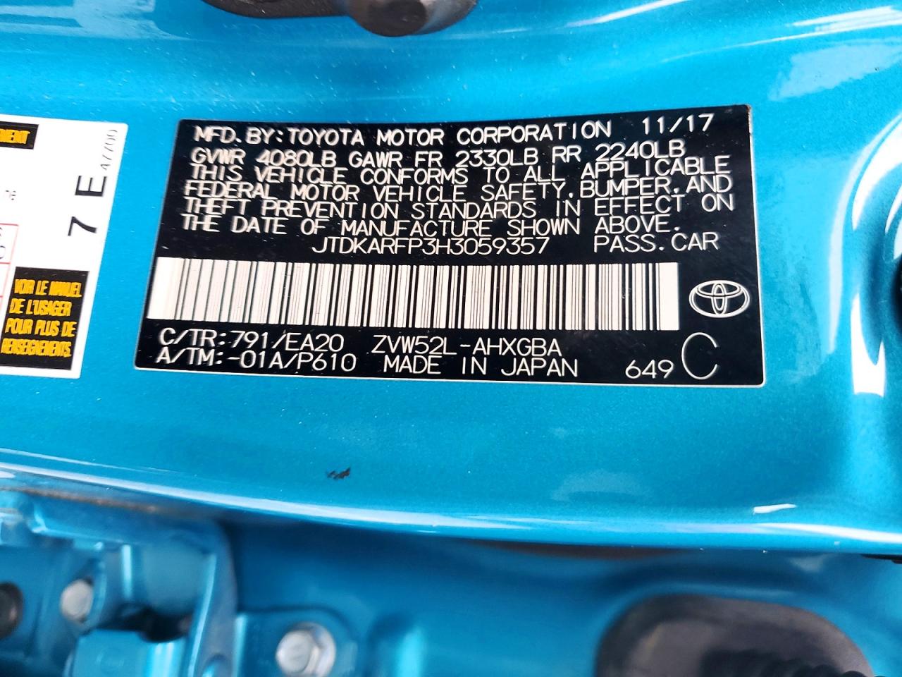 2017 TOYOTA PRIUS
