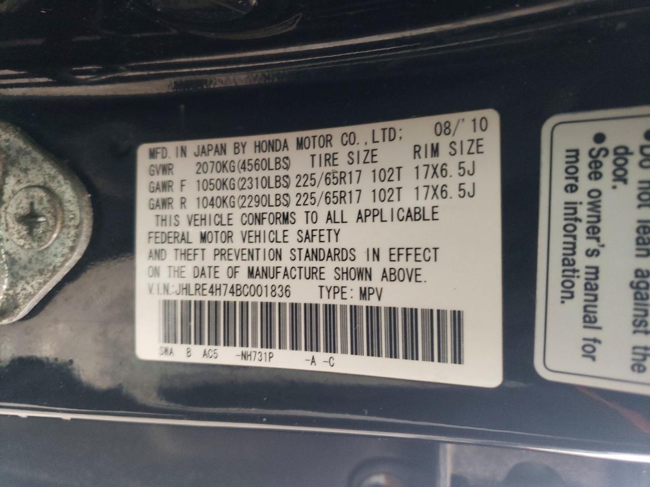 2011 HONDA CRV