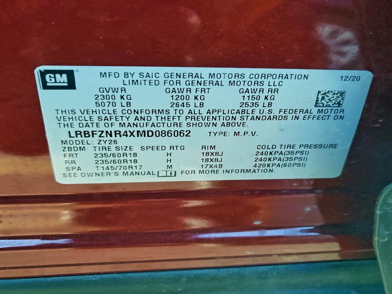 2021 BUICK ENVISION