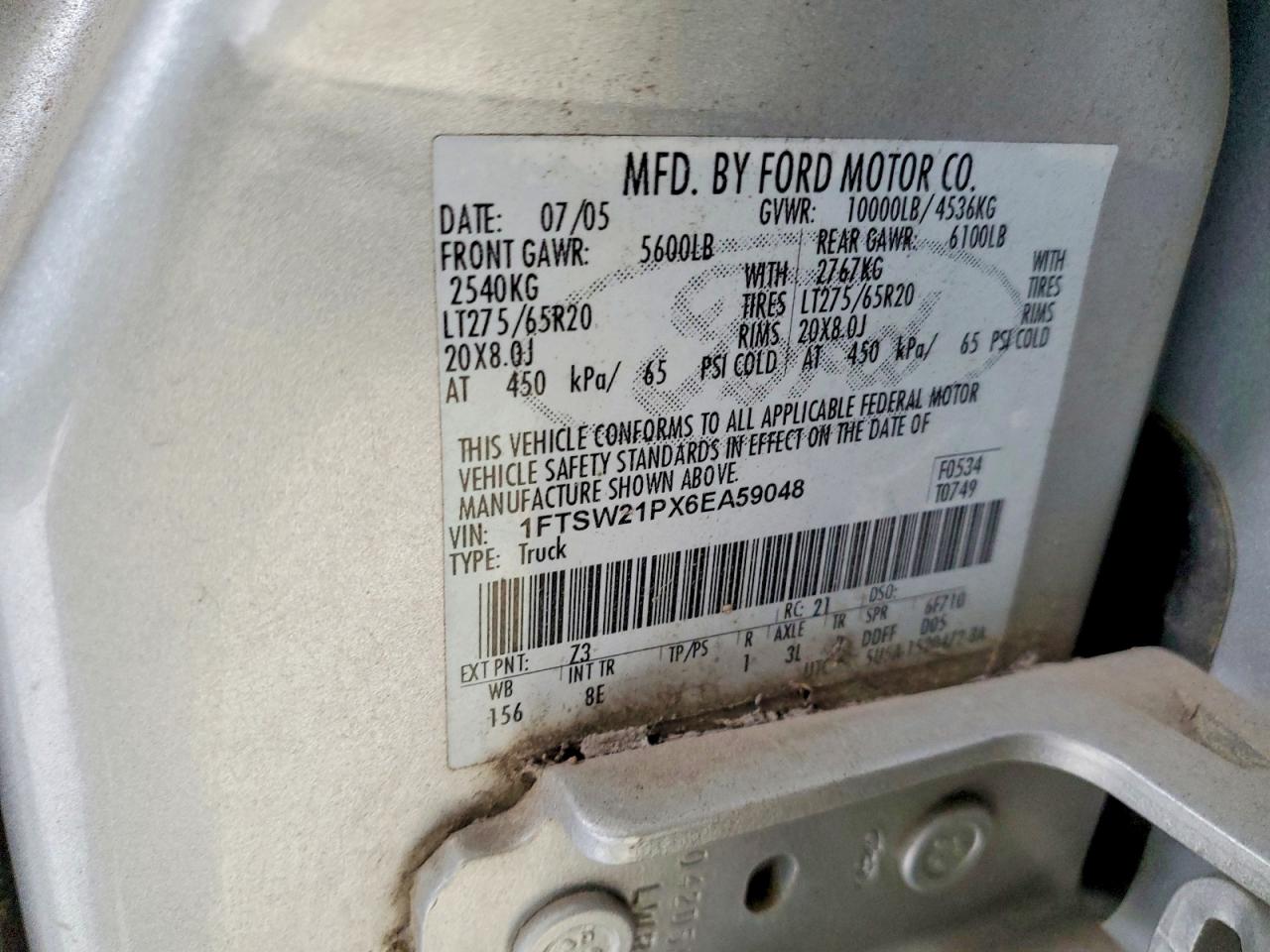 2006 FORD F250