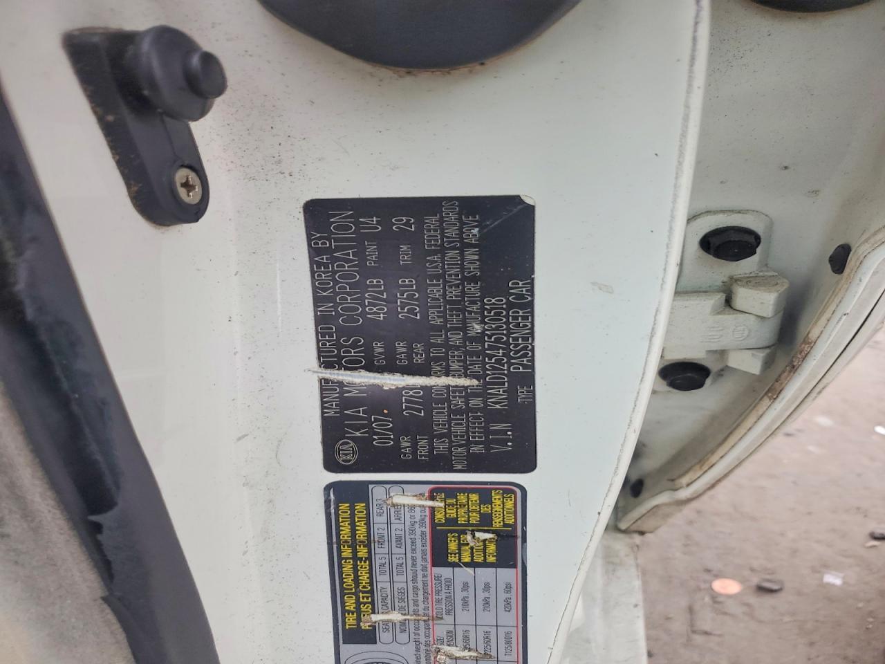 2007 KIA AMANTI