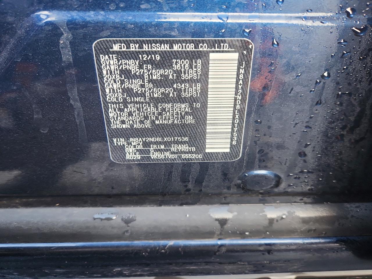 2020 NISSAN ARMADA
