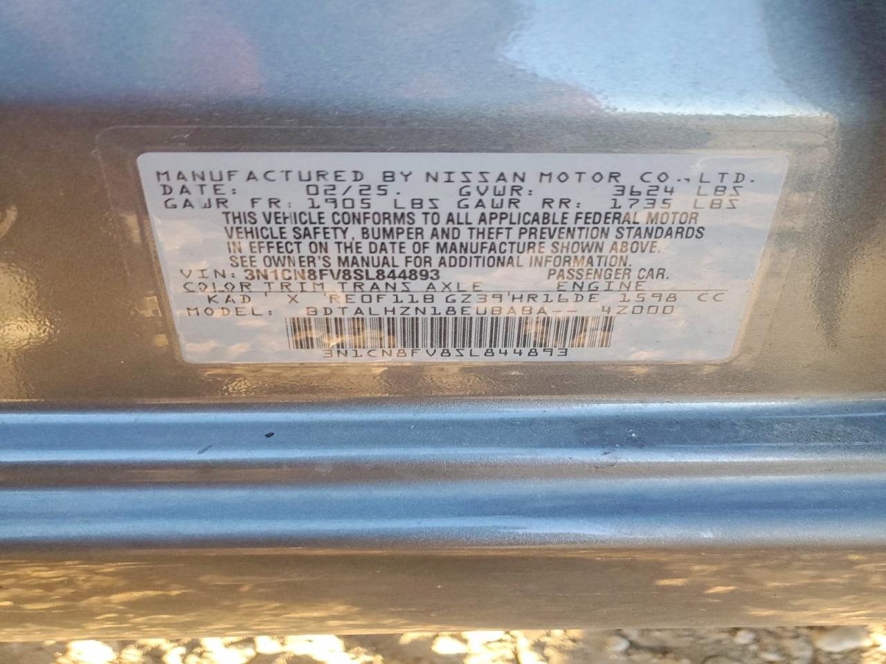 2025 NISSAN VERSA