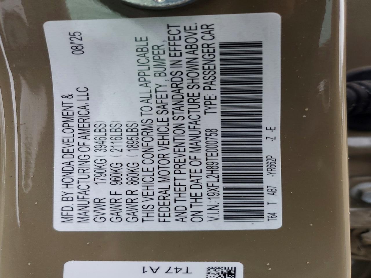 2026 HONDA CIVIC