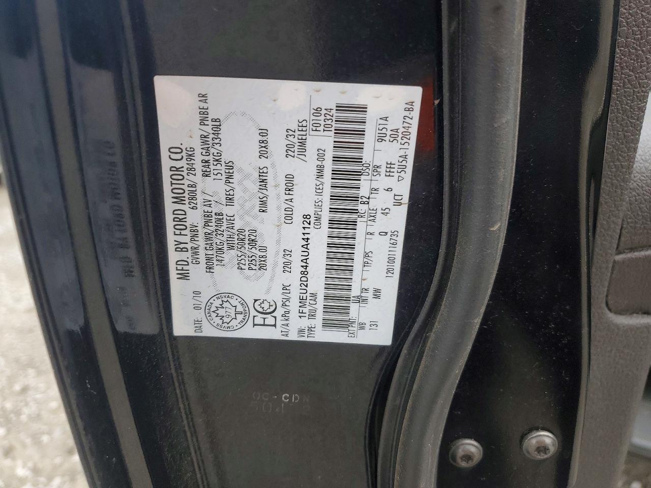 2010 FORD EXPLORER