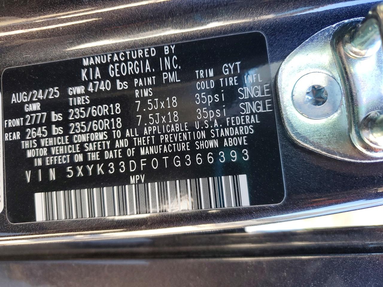 2026 KIA SPORTAGE