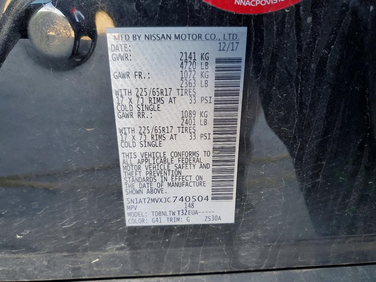 2018 NISSAN ROGUE