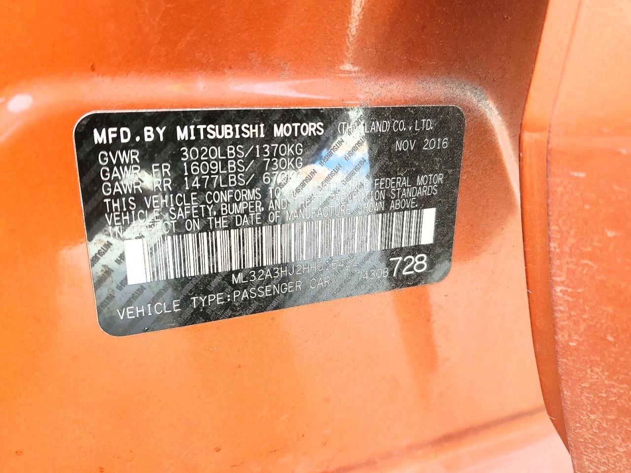 2017 MITSUBISHI MIRAGE