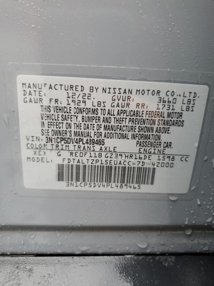 2023 NISSAN KICKS