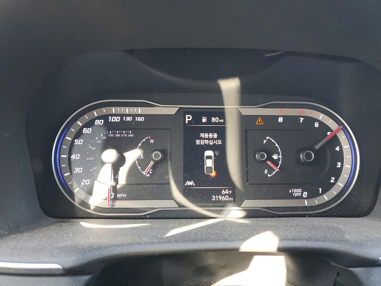 2024 HYUNDAI SANTA CRUZ