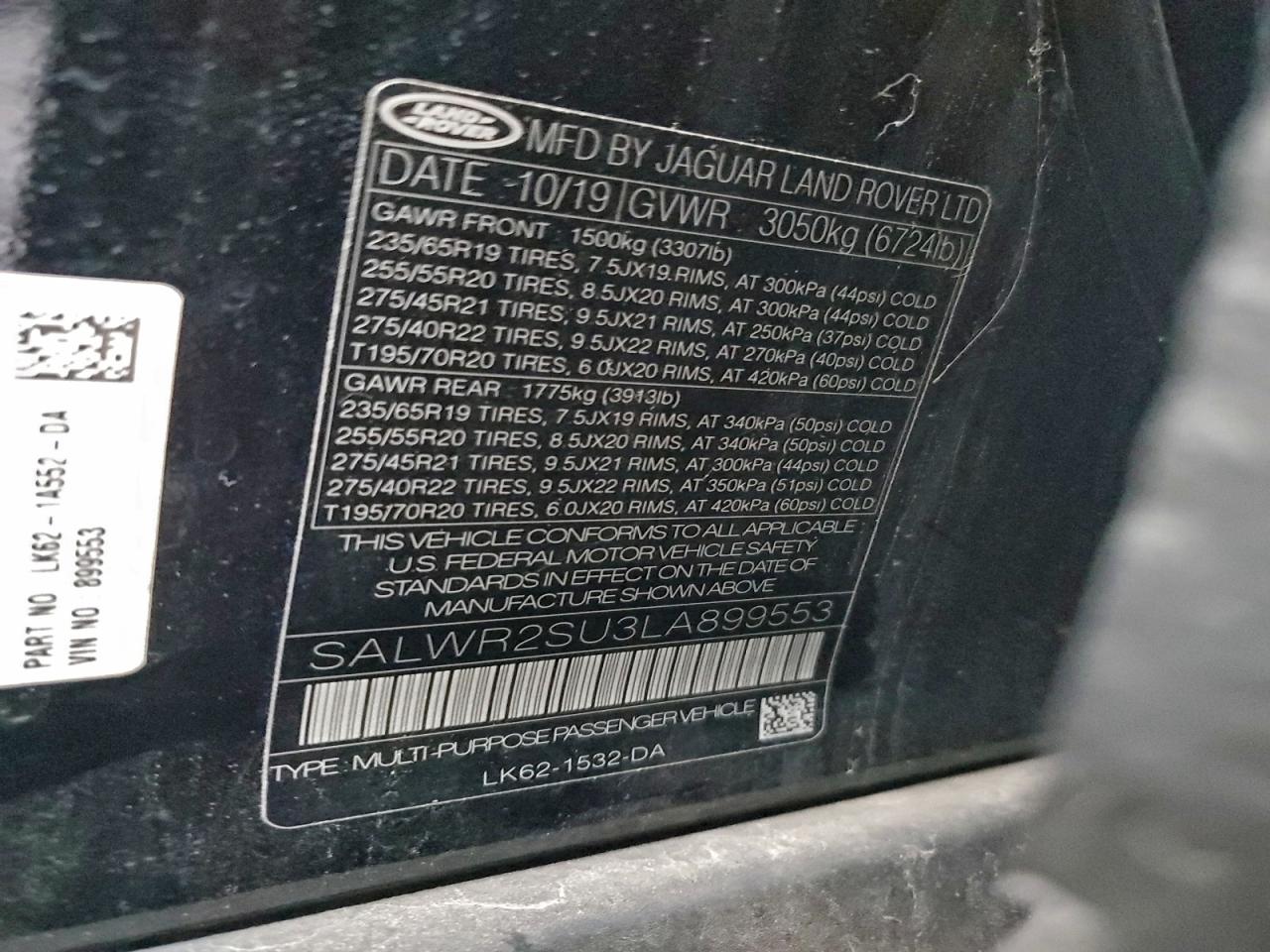 2020 LAND ROVER RANGEROVER